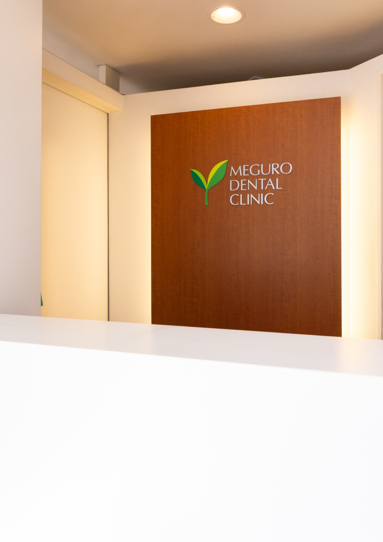 ‘’Smile is everything’’安心の歯科治療
