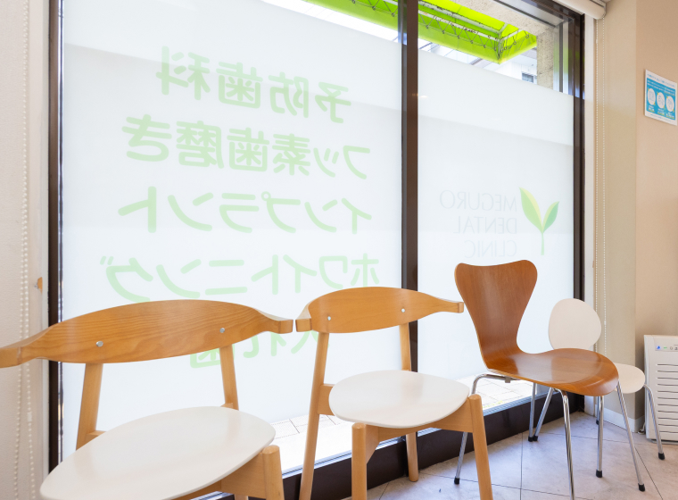 03 地域と関わる診療姿勢